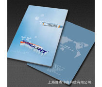 宣傳冊(cè)印刷