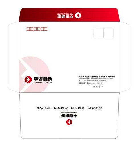 圖 上海信紙信箋便簽紙印刷檔案袋信封設計印刷訂制一站式源頭廠家 上海印刷包裝