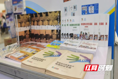 長(zhǎng)沙印博會(huì)特設(shè)防疫物資專區(qū) 天聞?dòng)?wù)等企業(yè)攜手亮相