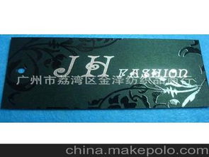 印刷燙金產(chǎn)品供應(yīng)商,價(jià)格,印刷燙金產(chǎn)品批發(fā)市場(chǎng) 