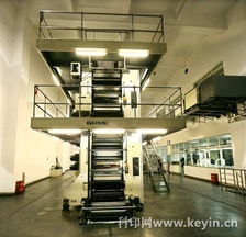 湖南日報印務中心 中部地區(qū)日益高昂的印務龍頭