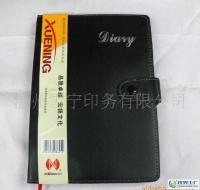 供應雪寧筆記本8616 記事本 工作手冊 皮面本_辦公、文教_世界工廠網中國產品信息庫