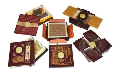 【禮品包裝盒--100%滿意【曠世工藝】最專業廠家供應(高檔.質量)】價格,廠家,圖片,酒類包裝,蔡其良(個體經營)-