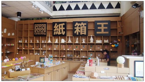 觀光工廠可以與哪幾種業(yè)態(tài)相結(jié)合,助力工業(yè)研學(xué)旅游轉(zhuǎn)型