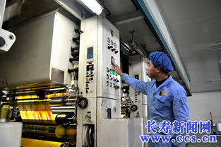 鼎盛印務獲評 2018年重慶市創新型企業100強