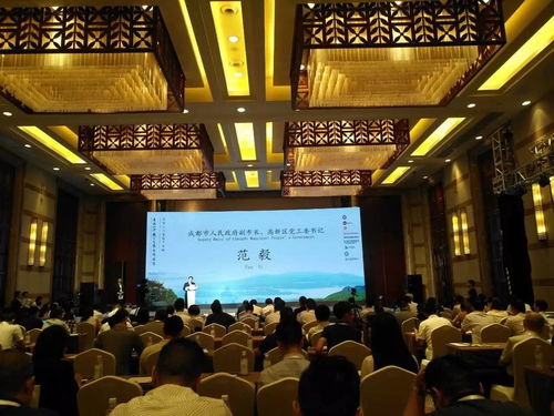 集成電路產(chǎn)業(yè)盛會(huì)，大咖共話人工智能——青城山中國IC生態(tài)高峰論壇召開