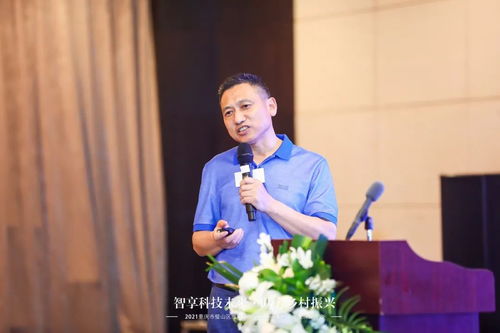 2021重慶市璧山區(qū)推動(dòng)中國繭絲綢行業(yè)智能化發(fā)展交流會(huì) 人工智能賦能繭絲綢產(chǎn)業(yè)新未來