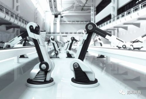 德國工業人工智能系統公司 攜手共創智能化未來，尋求戰略合作共建行業應用生態