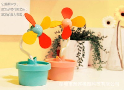 花盆造型USB充電風扇 讓科技綠意融入生活