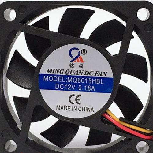 ming quan mq6015hbl mq6015hsl dc5v 0.35a 銘權散熱風扇mq6015hbl m